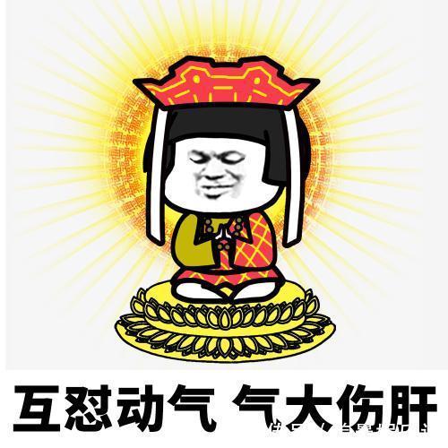 |笑话:我哥考了全班第一,开家长会时,家长被班主任请上讲台