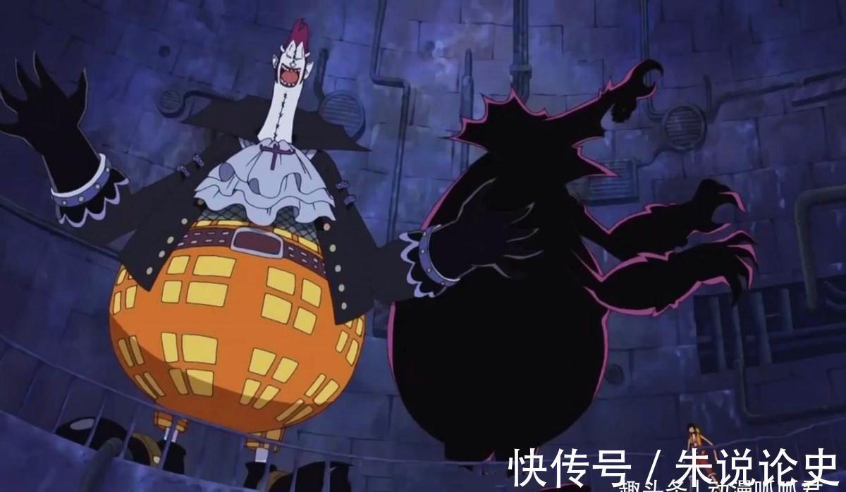 果实能力|海贼王:王下七武海实力排名,究竟是谁更胜一筹?