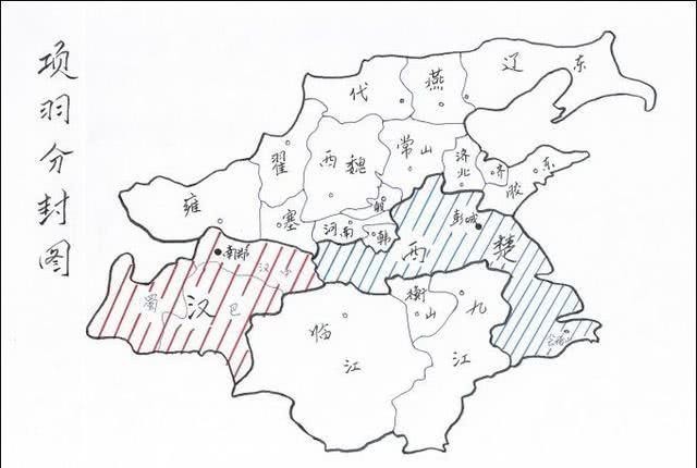 刘邦|若项羽在鸿门宴杀了刘邦,天下局势如何发展,有谁敢与项羽为敌