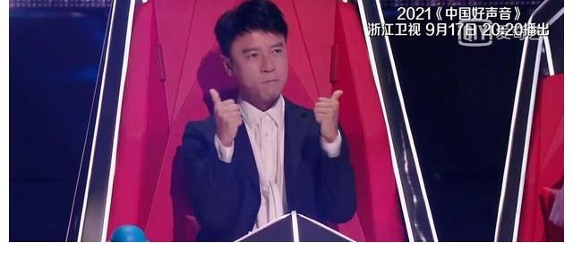 中国好声音|《中国好声音2021》李克勤、汪峰战队对决，预告片暴露满满信息点
