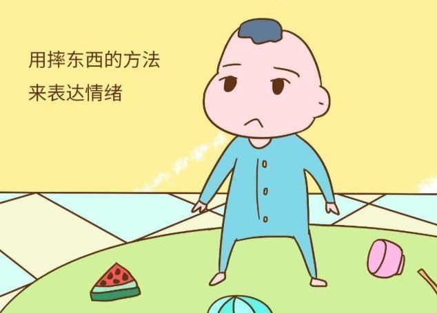 家长|孩子到了“可怕的两岁”有这三个“坏习惯”别惯着,该揍就得揍