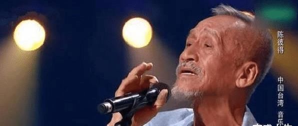 陳彼得|74歲老爺子參加好聲音,四位導師無一人轉(zhuǎn)身,庾澄慶:我們不配