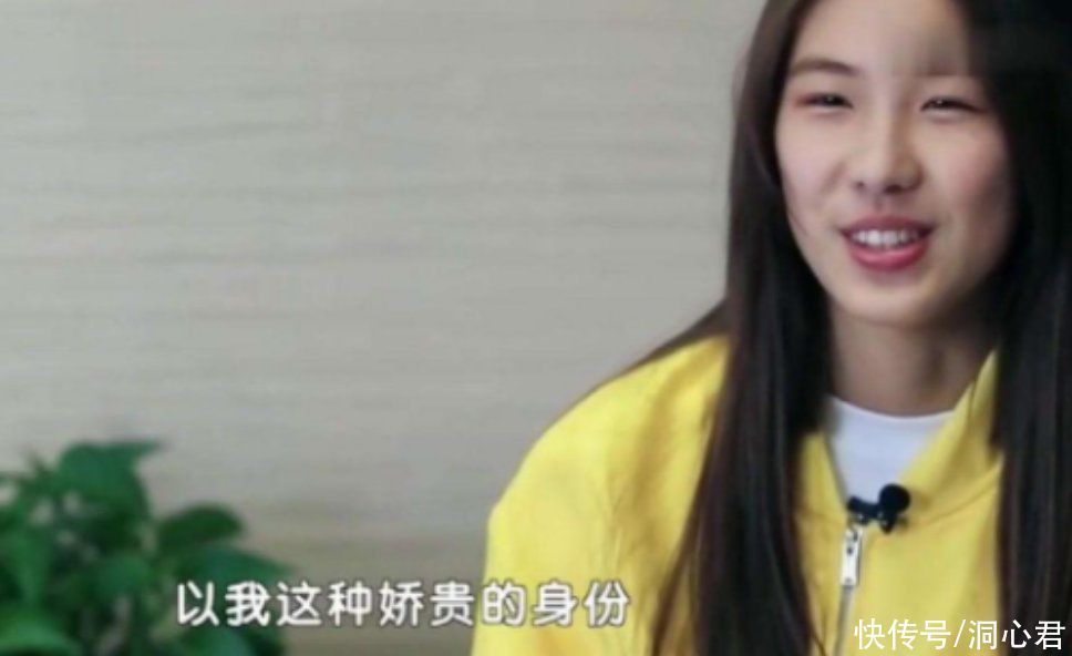 “巨婴”刘思琪一天消费十几万,16岁袜子都不会穿,现状如何?