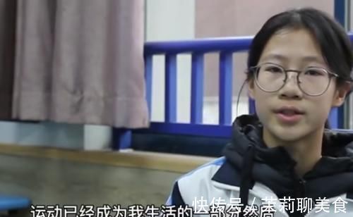 录取|女初中生跑出一级运动员水平,已被重点中学录取,看名字就不简单