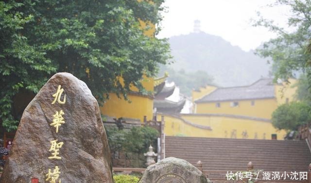 安徽一座名山，由11大景区组成，是首批国家重点风景名胜区