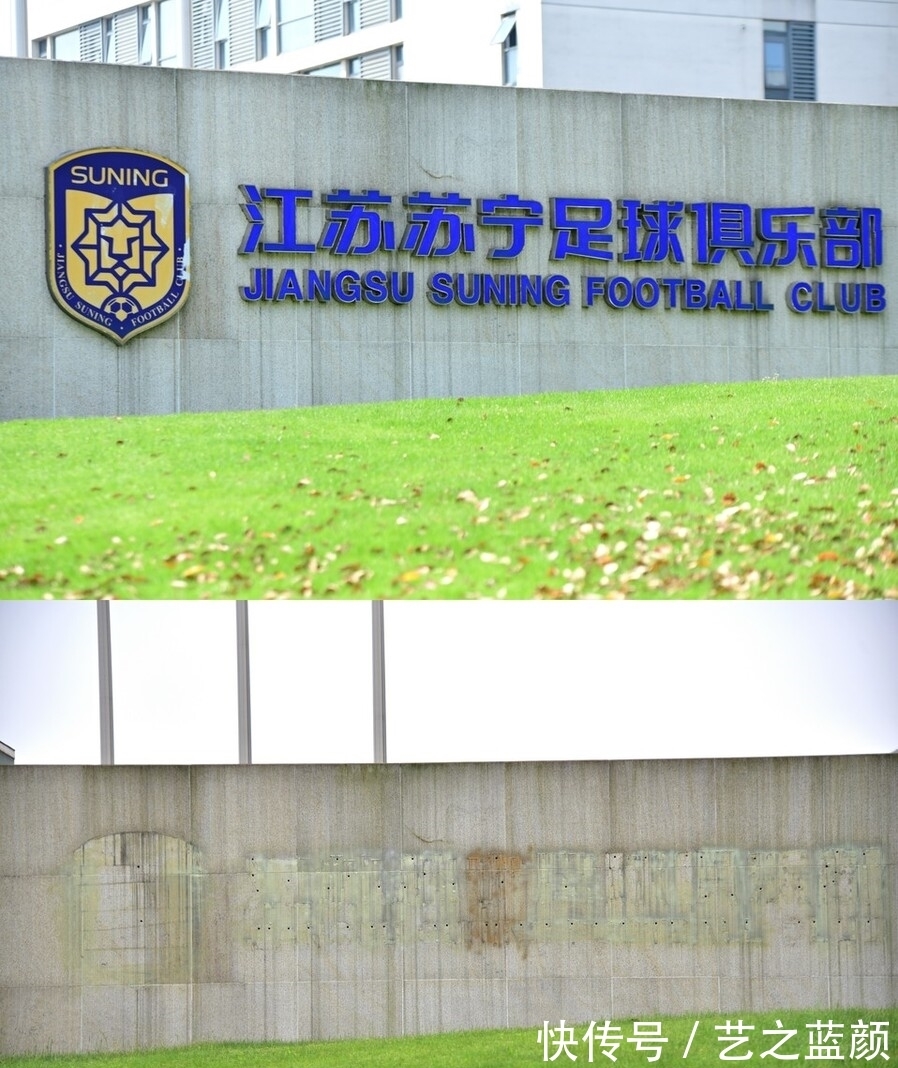 球員|細(xì)數(shù)中國人這幾年為足球燒的錢：中超16隊最貴引援紀(jì)錄一覽