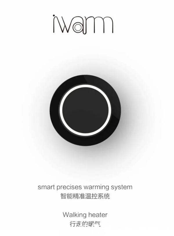 飘逸牵手设界上演时装大秀,iwarm和T8两大黑科技惊艳全场