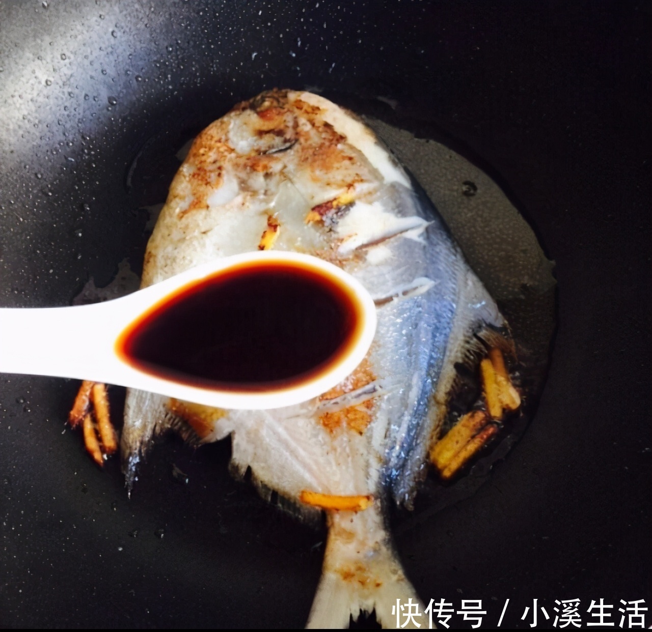屋香|家庭版红烧鲳鱼,味道鲜美,制作简单,出锅满屋香