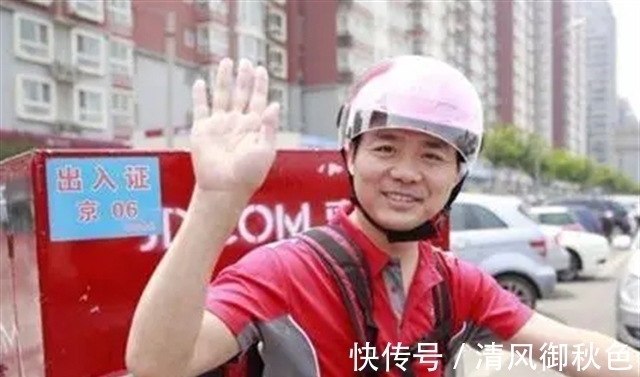 快递员|刘强东曾向0001号快递员金宜财承诺：干满5年买房！如今兑现了吗