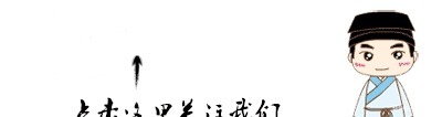 智能手机|德国研究显示爱用智能手机发推文者较冲动 川普躺着也中枪