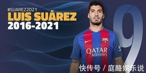 超级杯|外媒排名现代足球巴萨前10:苏神第9、小罗第4,第1毫无悬念