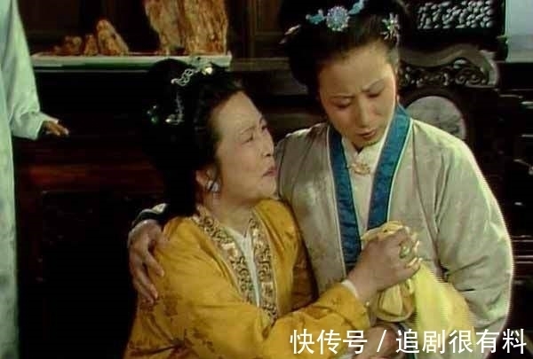 贾府$《红楼梦》:被称为老好人的李纨,为何会算计贾探春?