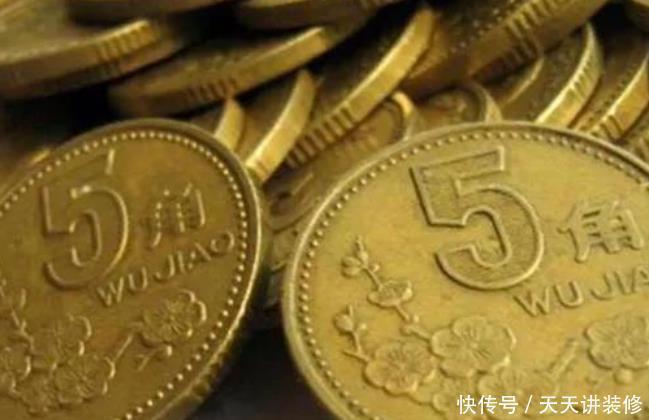 不管家里多穷,快在墙角放一枚5角硬币,不是迷信,学会涨知识了