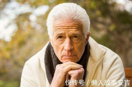 老年痴呆|老人有没有患老年痴呆?要注意这几个表现,若一个不占晚年能享福