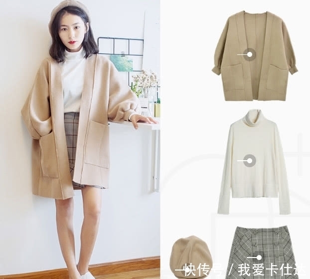 试试|选对大衣的颜色,比整容还厉害!现流行这“高级色”,肤白好嫩