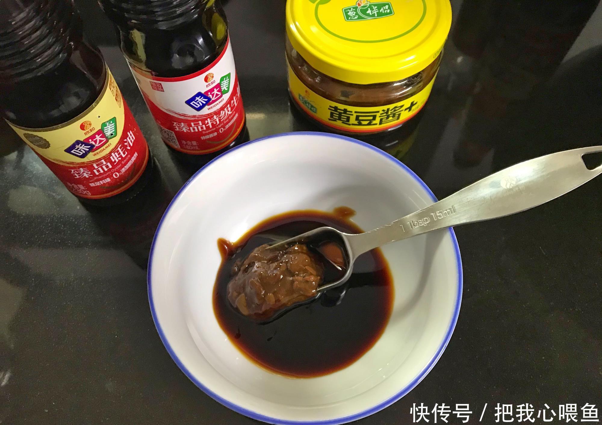 年夜饭少不了的鱼,学会特色做法,酥香入味,简单好吃寓意好