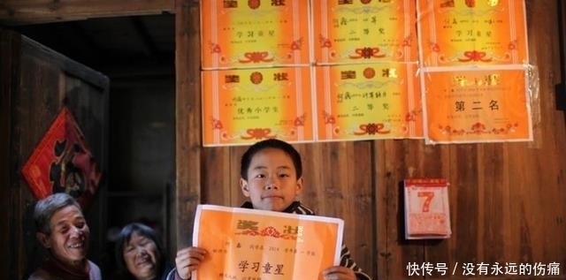 兴趣|孩子奖状“贴满墙”，可家长却开心不起来，网友：让人感到扎心