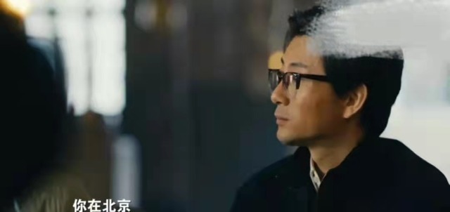 《人世間》六小君子結(jié)局：肖國慶臥軌，秉昆入獄，他卻成處級干部