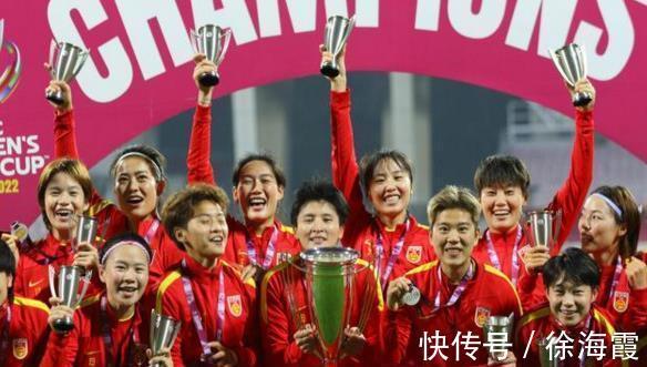 中国足协|中国女足创纪录!总奖金首次超男足,水庆霞完胜李铁,足协掏钱了