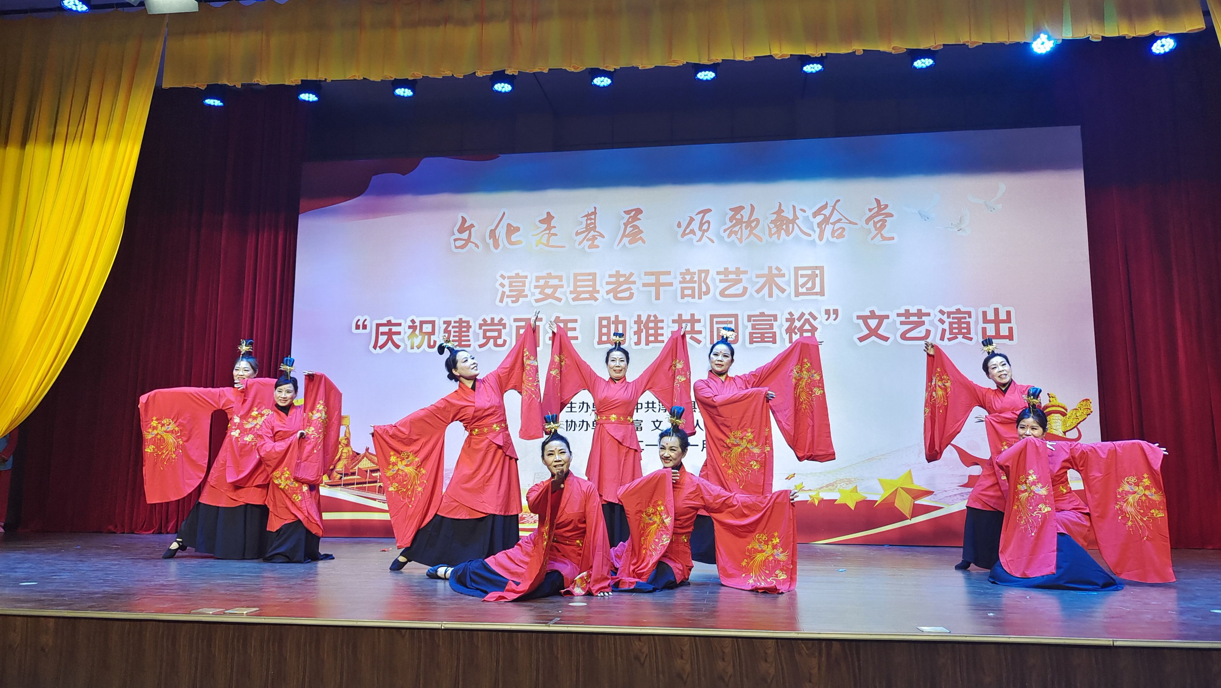 文化！唱支山歌给党听未来乡村展画卷