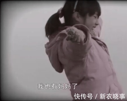 母親|她是《變形計》最“幸運(yùn)”女孩,被城市媽媽收養(yǎng),如今生活幸福