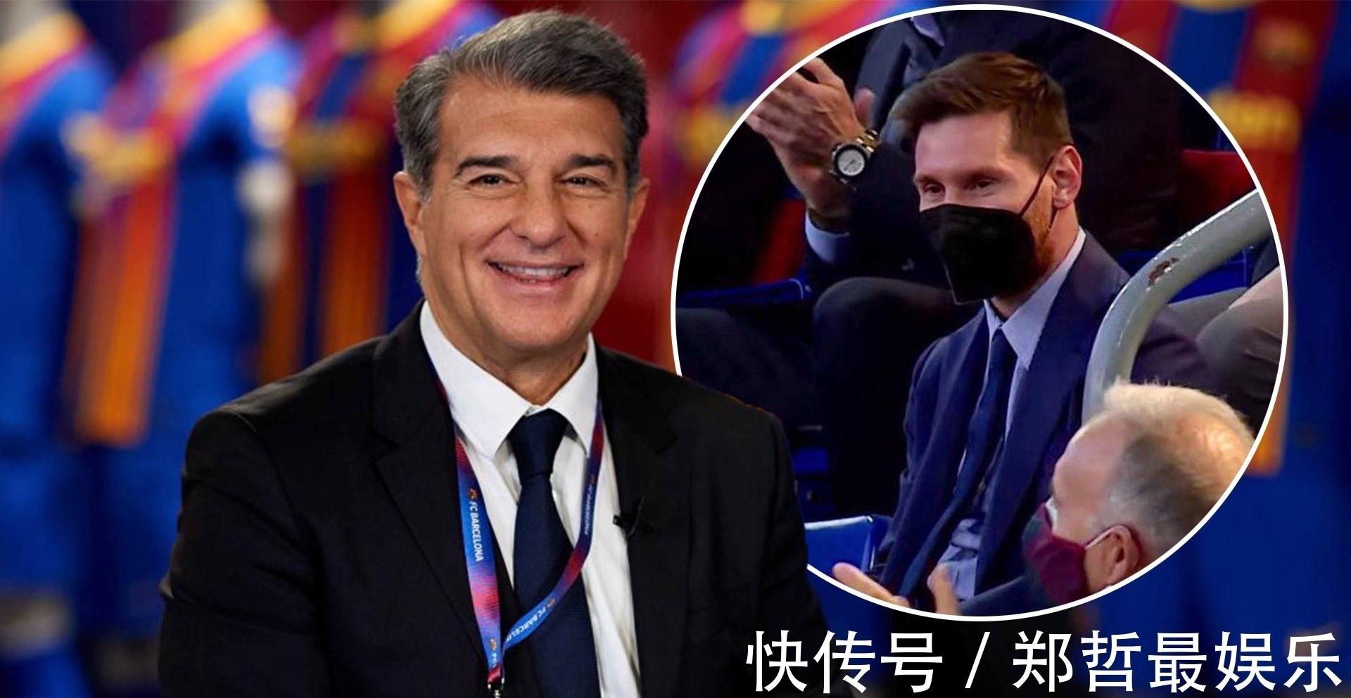 拜仁|重磅!巴萨内讧上演+即将对阵拜仁,后梅西时代,巴萨将何去何从