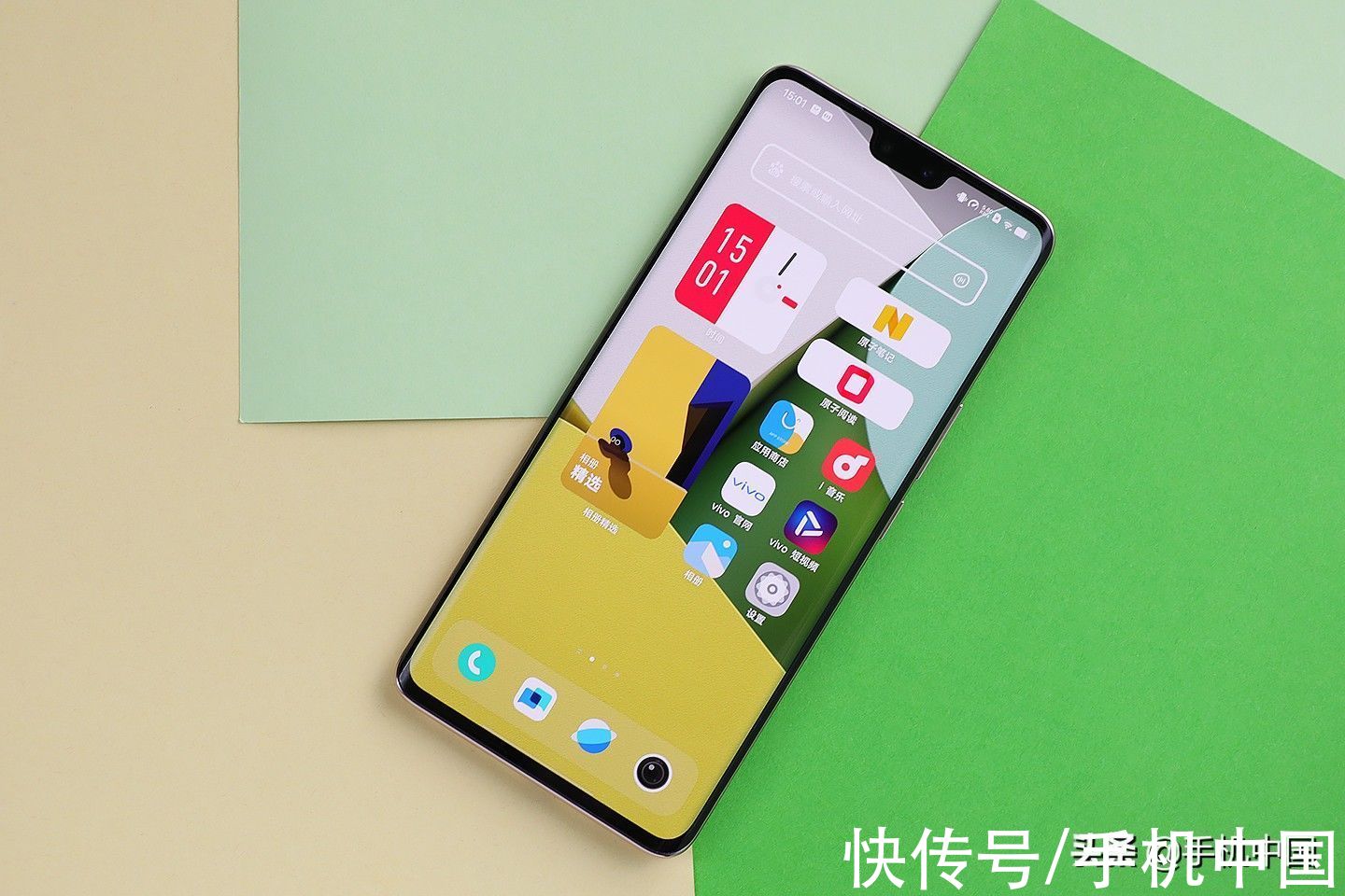 vivo|vivo S12 Pro图赏：光致变色2.0带你领略全面出色