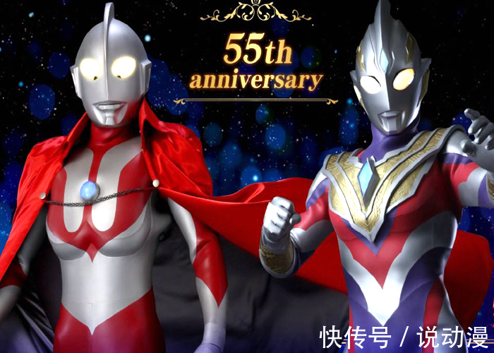 评分|《特利迦奥特曼》评分三连降,可能成为最差作品?紧要关头圆谷亮出新作!