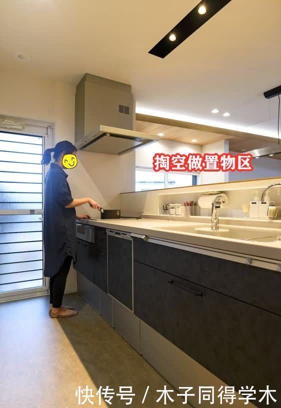 挂杆|也就日本主妇能想到,岛台抬高30cm走圈挂杆,厨房多2㎡收纳