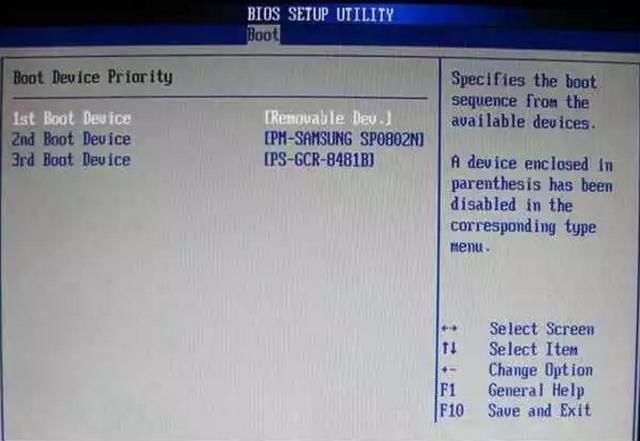 U盘|不是所有电脑的U盘设置都一样电脑设置U盘启动大全
