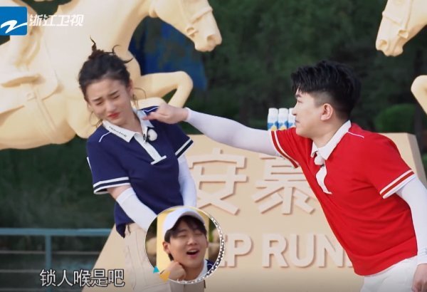 祖儿|张大大一拳击倒祖儿,在蔡徐坤的眼睛里,我看到了两个字鄙视