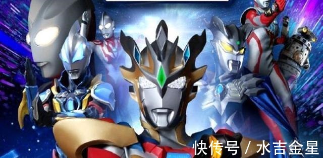 奥特曼|《泽塔奥特曼英雄传》要炒冷饭新形态可能要安排在剧场版!