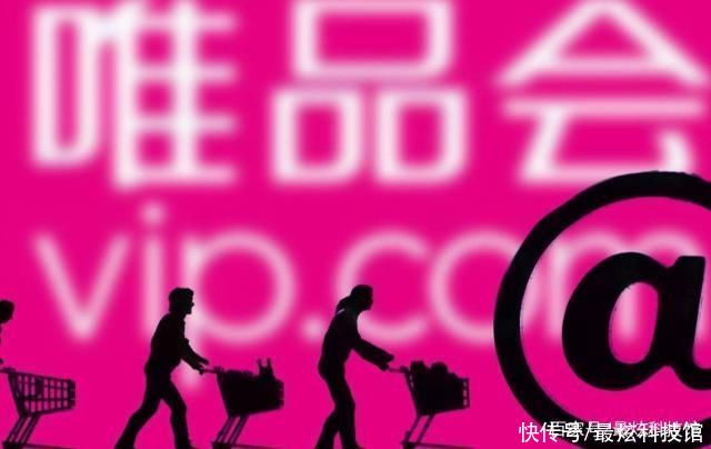 网络|它是中国第三大网络电商，京东年年亏损，它却连续赚了10多年