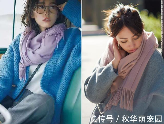 色调|为什么别人戴围巾很洋气,你戴就像“大妈”,这些搭配技巧请收好