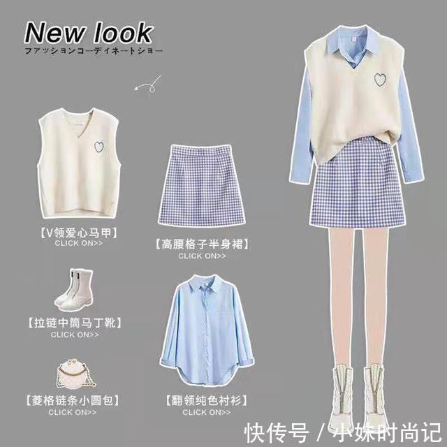 毛坎肩是春天"升温"的法宝,温暖舒适,优雅复古又减龄