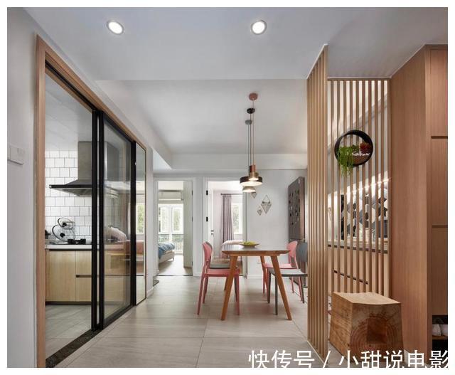 泛光照明|75㎡刚需房，入户没玄关？照她家这么做，通透又有型！