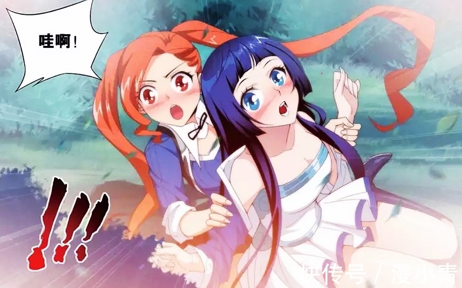 血脉|异地情侣终相见，古元告诫萧炎不要对薰儿乱来，薰儿神品血脉公布