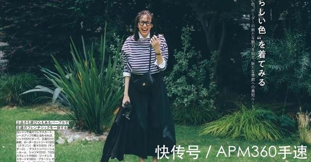 开衫 秋高气爽,我用4件“最美上衣”惊艳所有人!详细穿搭干货附上!