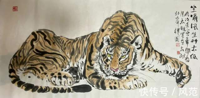 中国画!《书画南北方》陈太明画虎