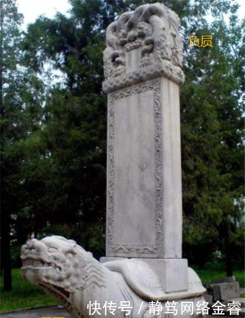 a8561|龙生九子,为何都不同?看看龙的妻子就知道了,蛤蟆、乌龟啥都有