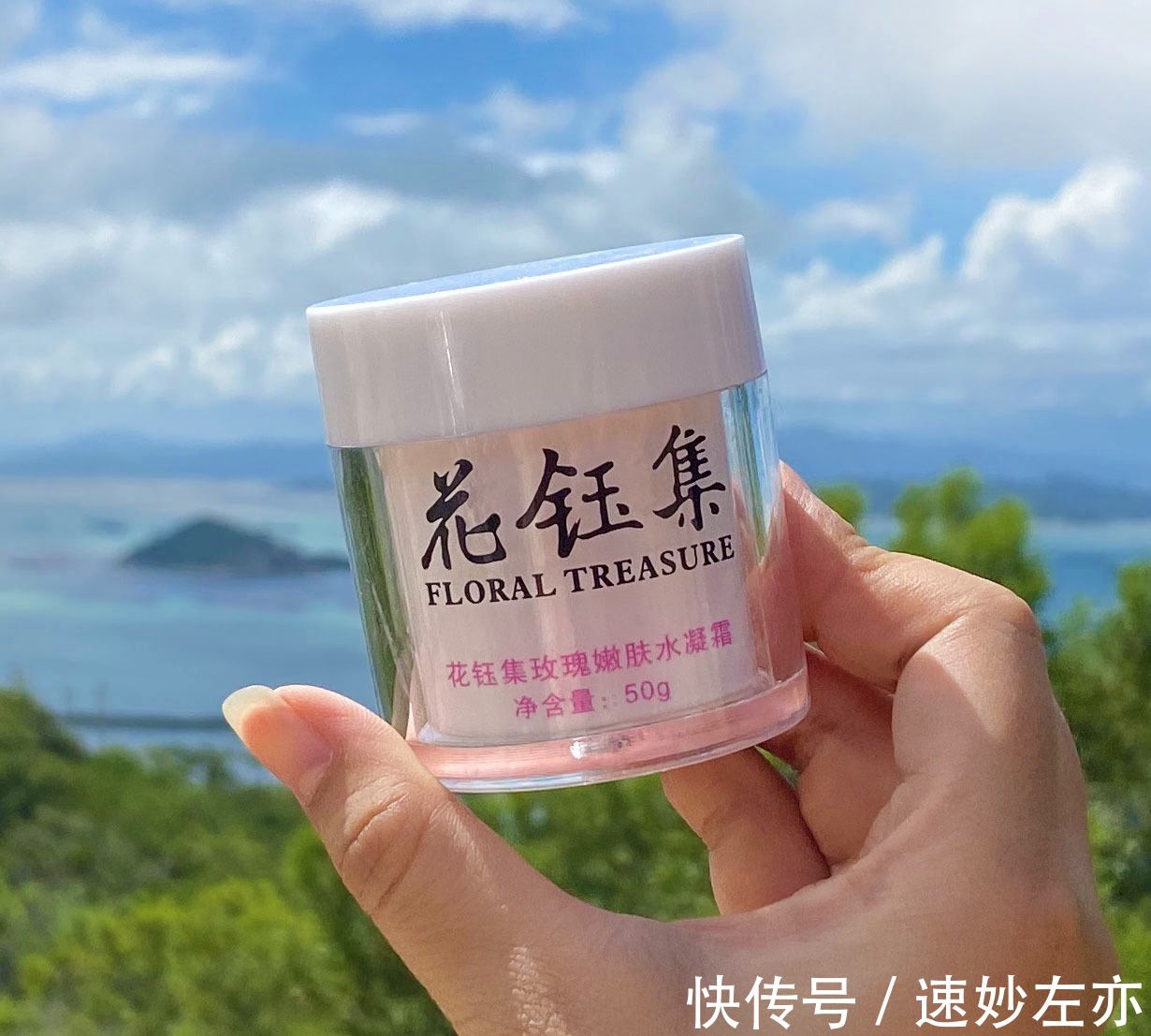 口碑|高口碑面霜推荐:有效修复能力,帮助缔造健康、富有弹性的肌肤