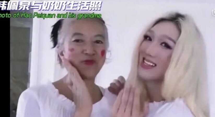 创造营2021 为什么舍弃青你3选择创4?韩佩泉自曝原因,真人间清醒!