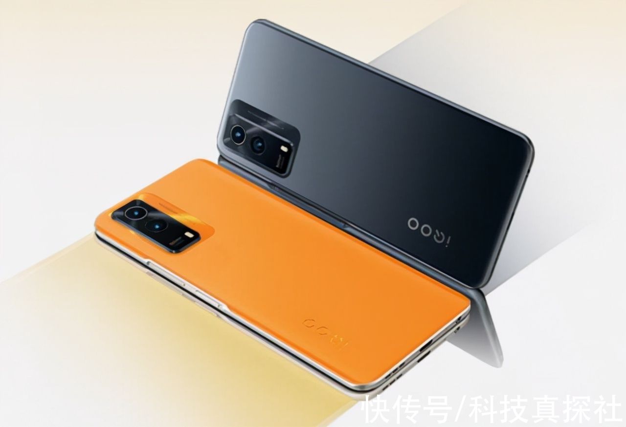 lcd|iQOO又一款千元价位手机官宣：iQOO Z5x，大电池+LCD，标配44W