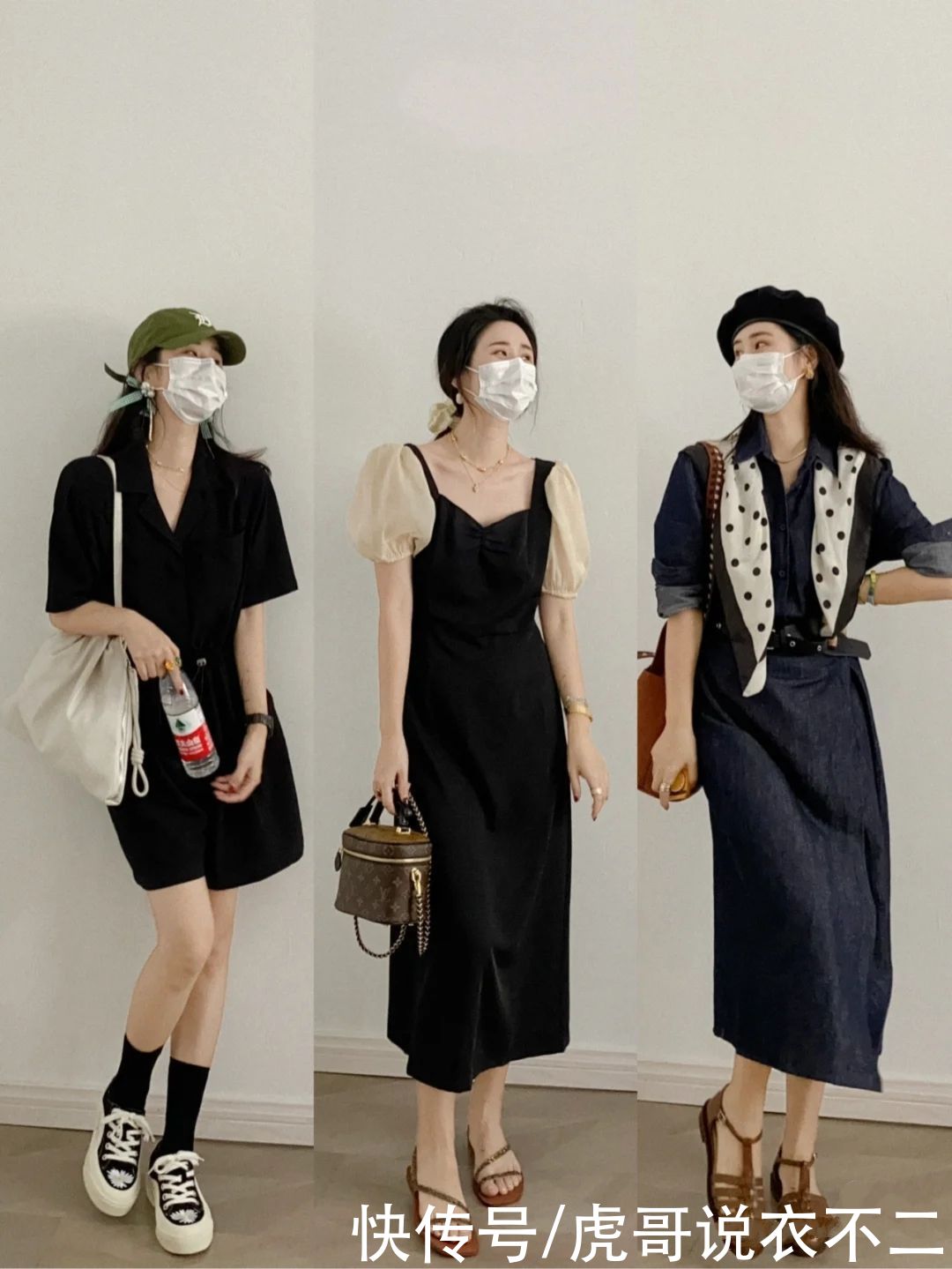 开衩裙|这才是夏季该有的“氛围感”穿搭，掌握这些技巧，轻松当个时髦精