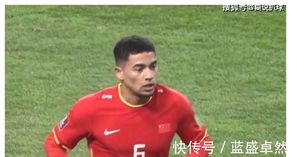 前腰|国足11首发揪3位水货,拖蒋光太后腿引不满,未来或遭李霄鹏弃!
