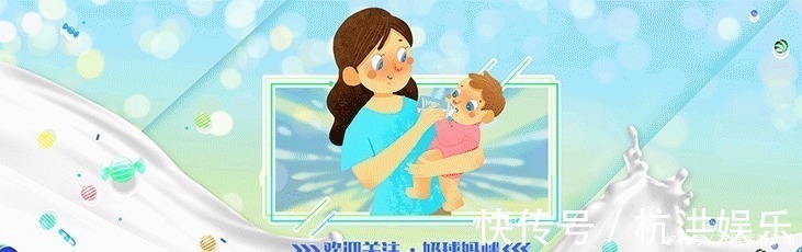 妈妈|产房内妈妈拼命为宝宝挡下产钳,爸爸却果断决定用!医生好老公