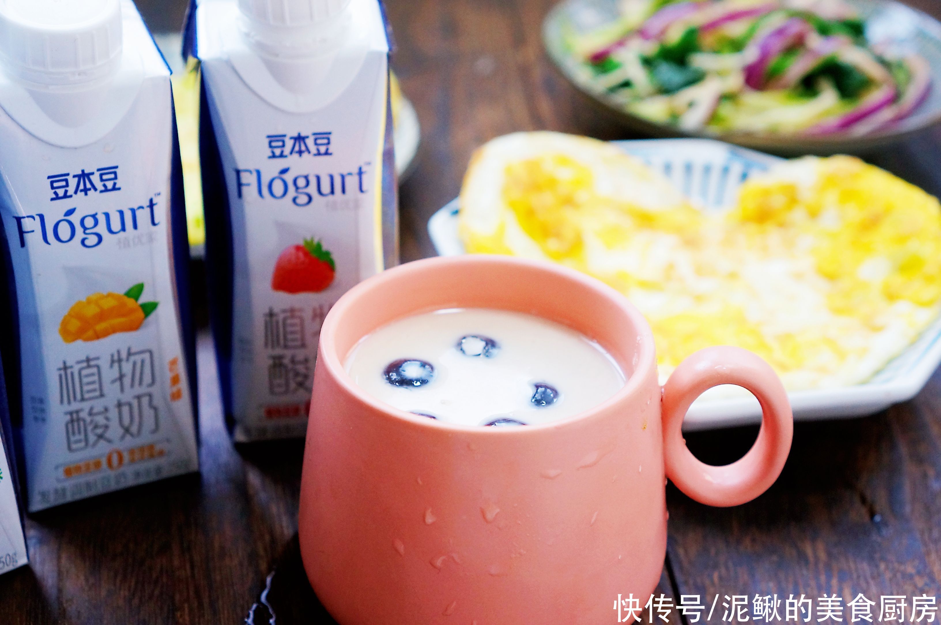 晒晒一家三口的早餐，灵巧搭配，营养美味，网友：羡慕这种生活