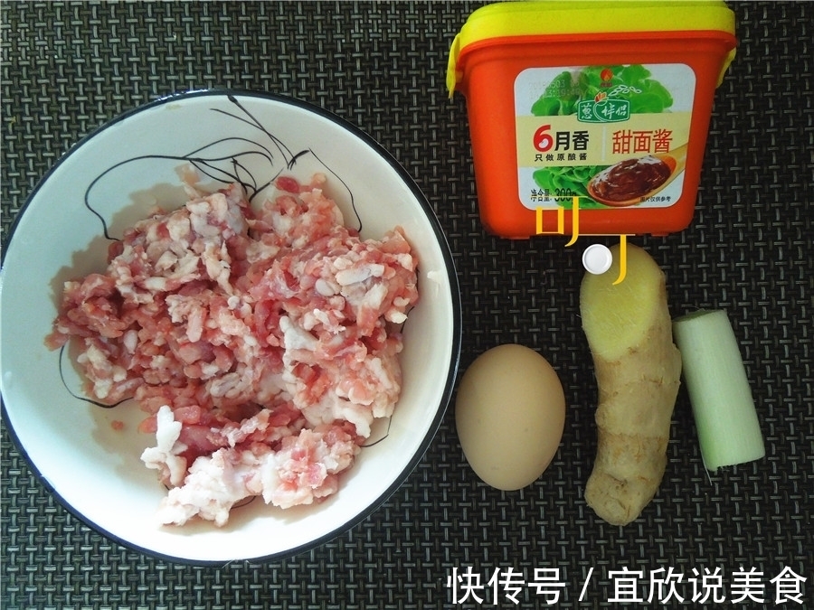 秋天又可以大口吃肉了,干炸丸子做起来,一口一个,外焦里嫩