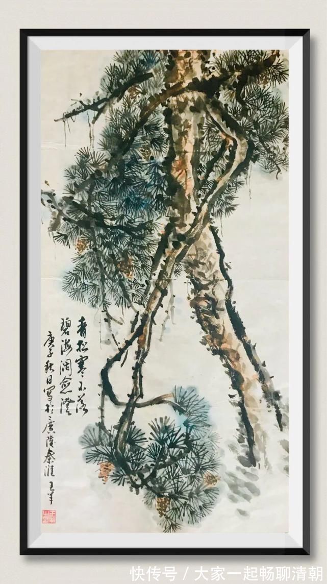 中国画!中国当代美术爱好者——王羊、吴超华、付艳波、王艺萌、郑岩