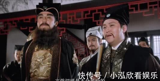 乡邻$盲人新郎娶亲，请老秀才写婚联，众人一看，纷纷感叹妙不可言